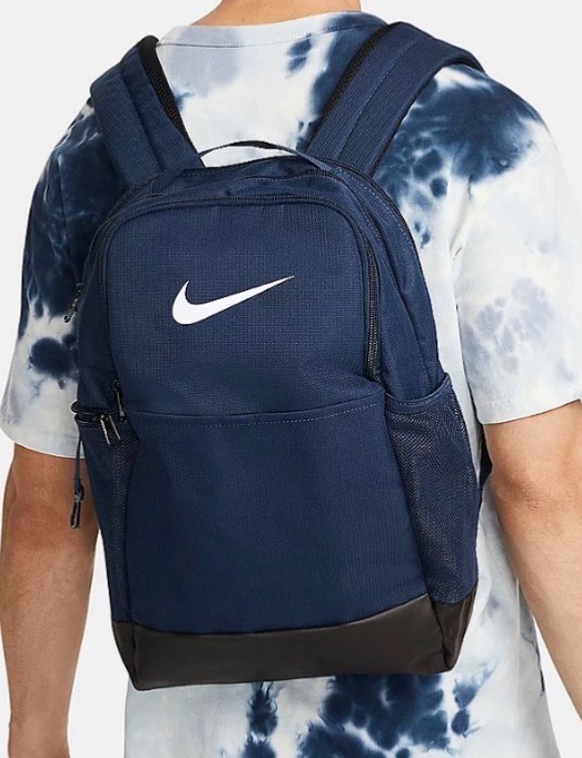 Nike Backpack – Brasilia 9.5 Training Backpack Medium 24L (Navy) – NEW with Tags