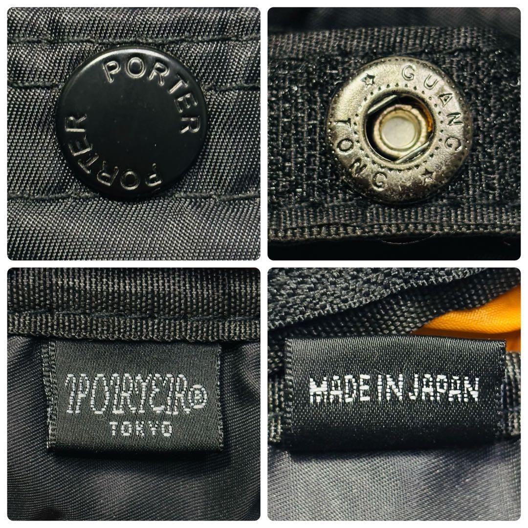 Authentic PORTER Yoshida TANKER Waist Bag Black Nylon 28cm x 18cm x 12-15cm Ligh