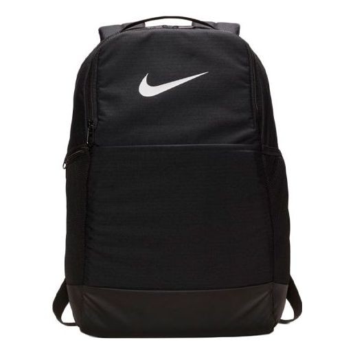 Nike BRASILIA Training Pack Backpack Bag UNISEX BLACK AUTHENTIC NEW BA5954 010