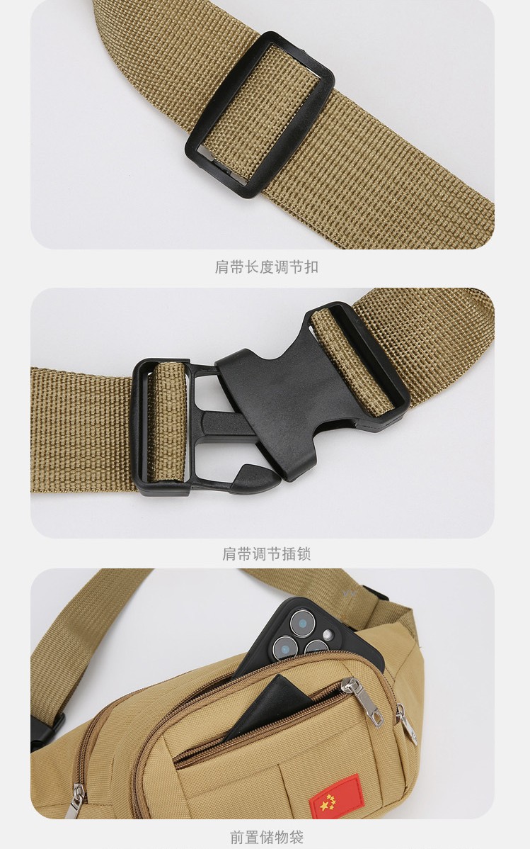 Men’s Breast Package Waterproof Outdoor Sports Bag Waist Bag Crossbody Fanny Bag