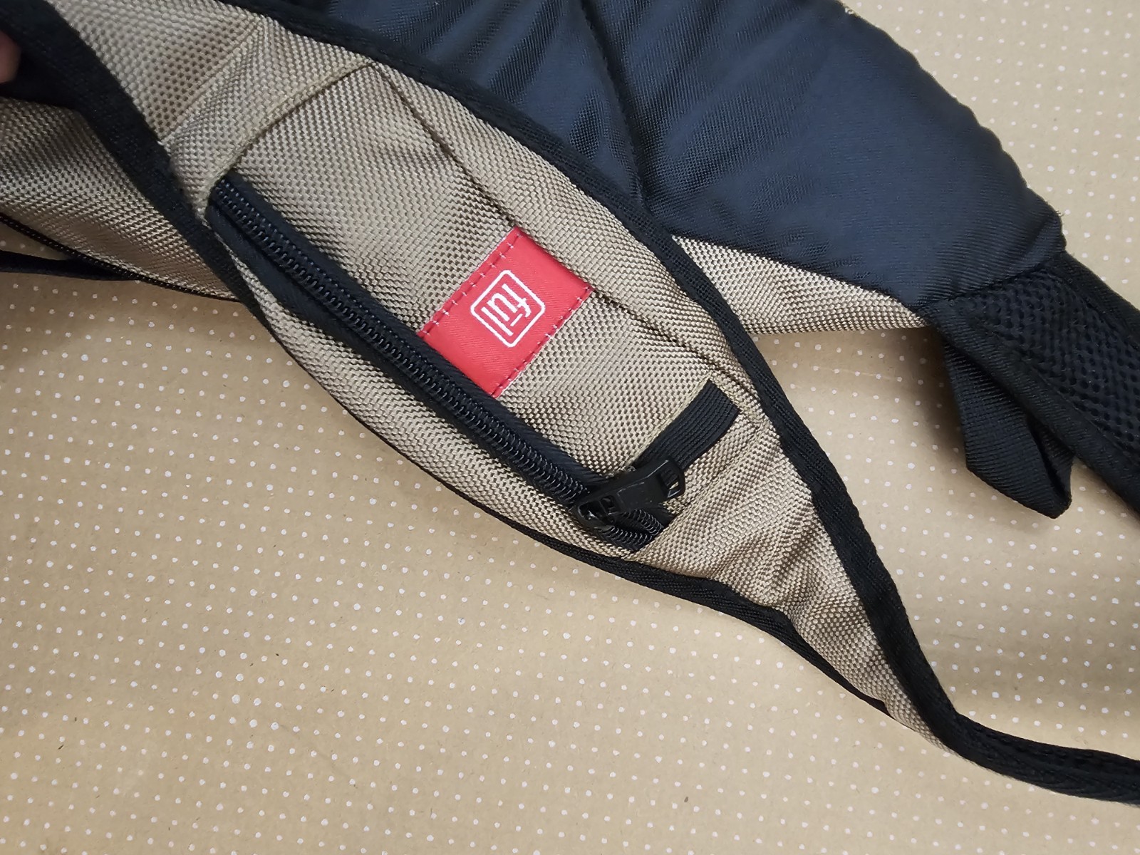 Sling Bag FUL Shoulder Backpack Adjustable Strap Beige Crossbody Hike Camping