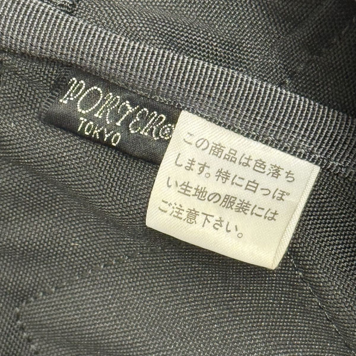 PORTER Yoshida Kaban Messenger Bag Black Color 28cm Height 52cm Width 25cm Depth