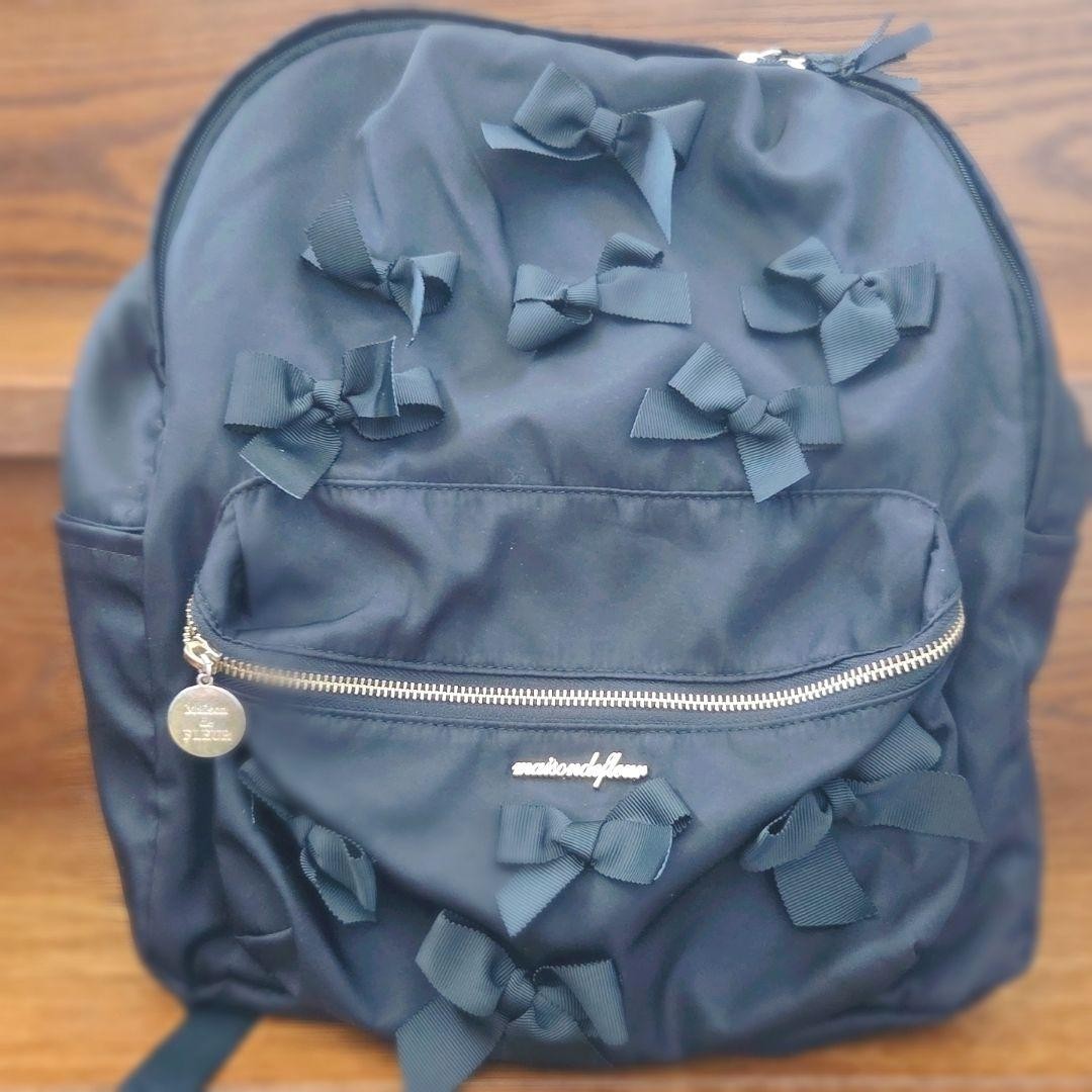 Maison de FLEUR Ribbon Satin Bag