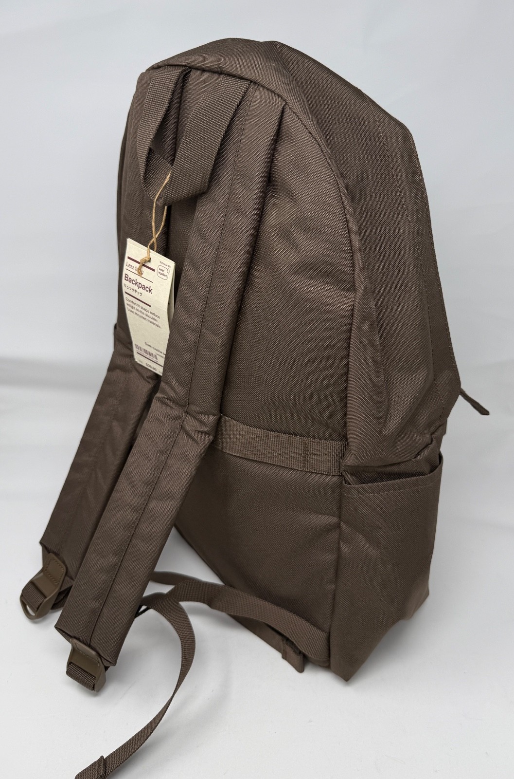 MUJI Less Tiring Backpack 20L Mocha Brown NWT Shoulder Load Reducing Water Repel
