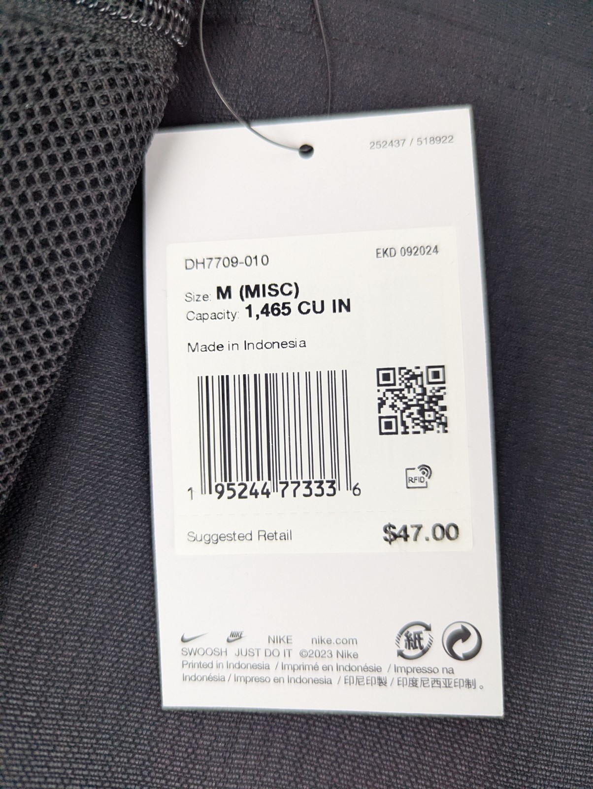 NIKE BRASILIA MEDIUM BACKPACK (24L) BLACK SCHOOL SPORT BOOK BAG DH7709-010 NEW