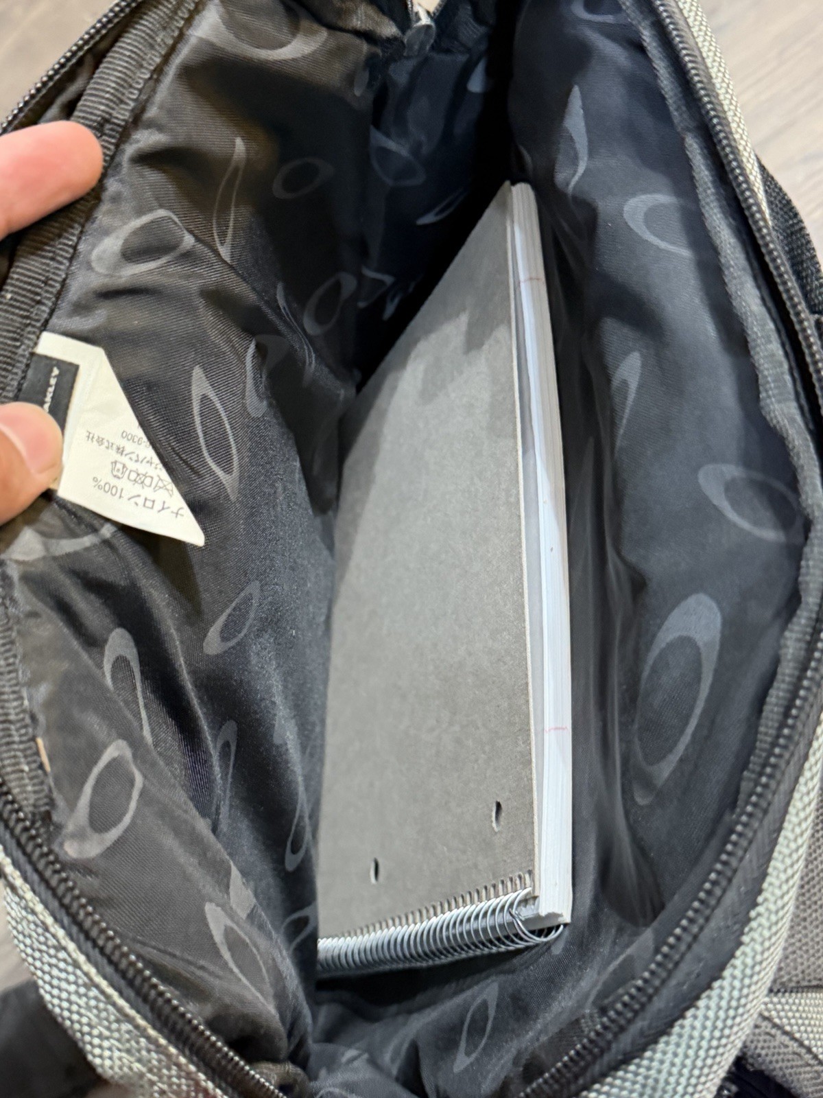 Oakley Tactical Field Gear Vertical Messenger Laptop Bag Strap Vintage Y2K Gray