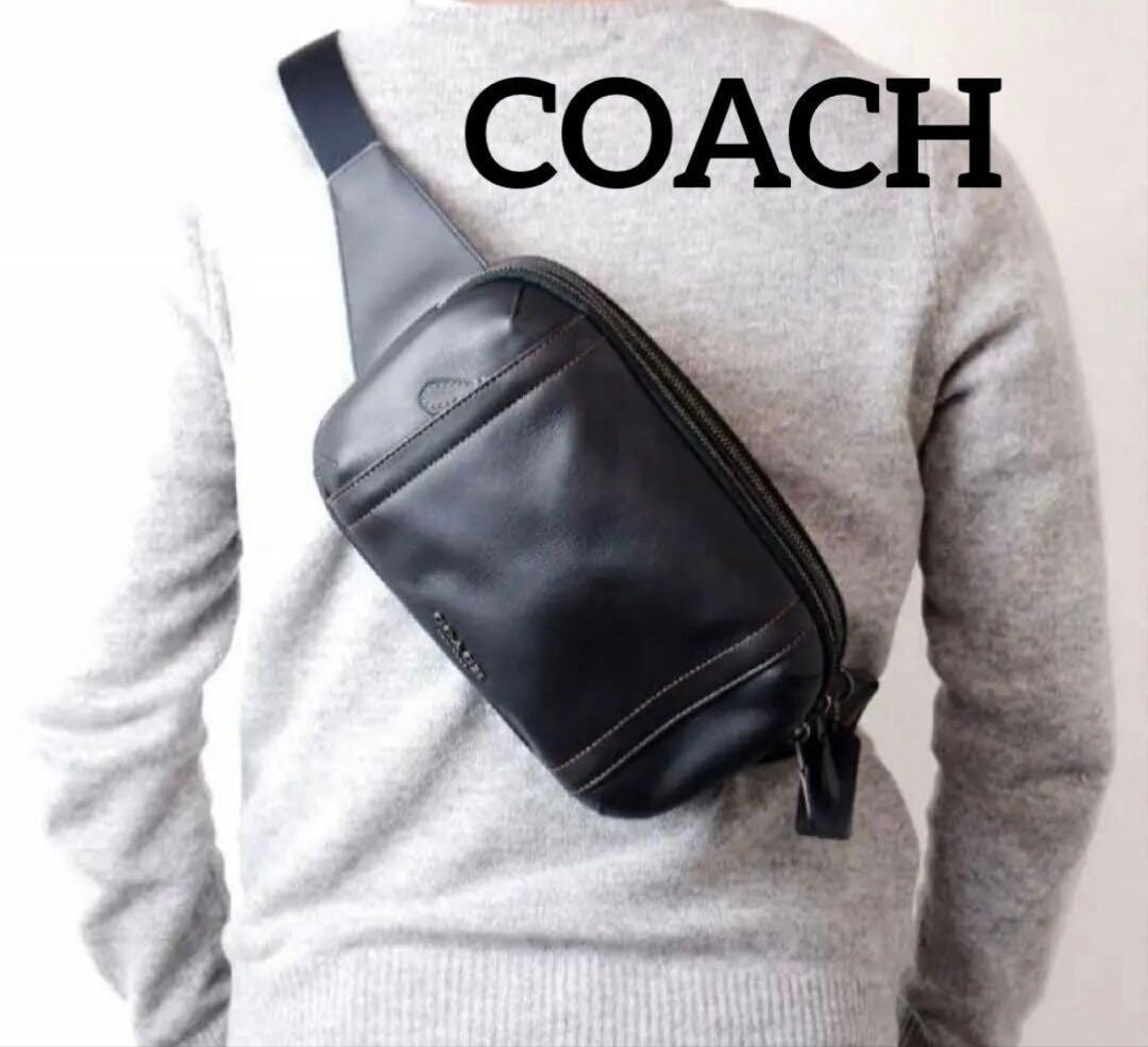 Coach Black Leather Body Bag F37594 Double Zip Crossbody Sling Bag Men 2 Layer