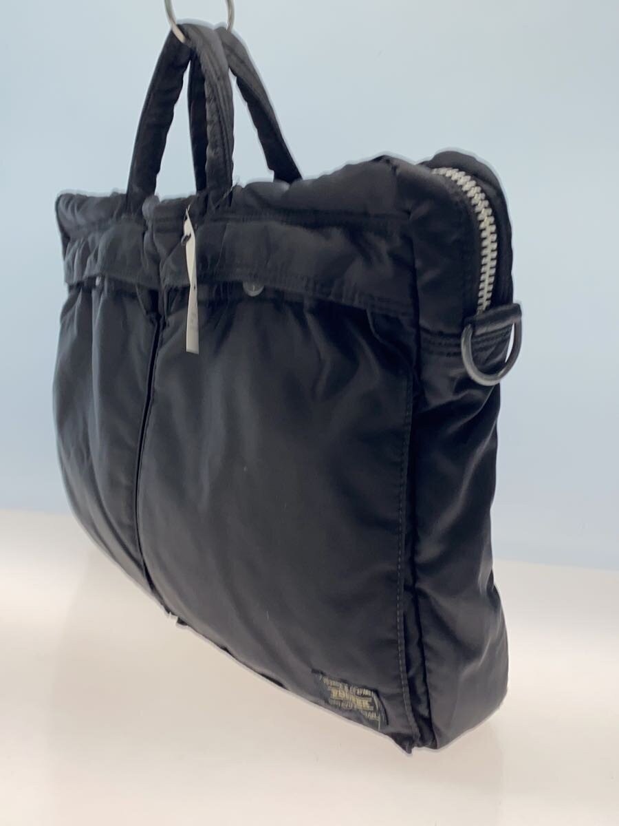 Authentic Porter Nylon Briefcase 30cm High Black Unlined Business Bag