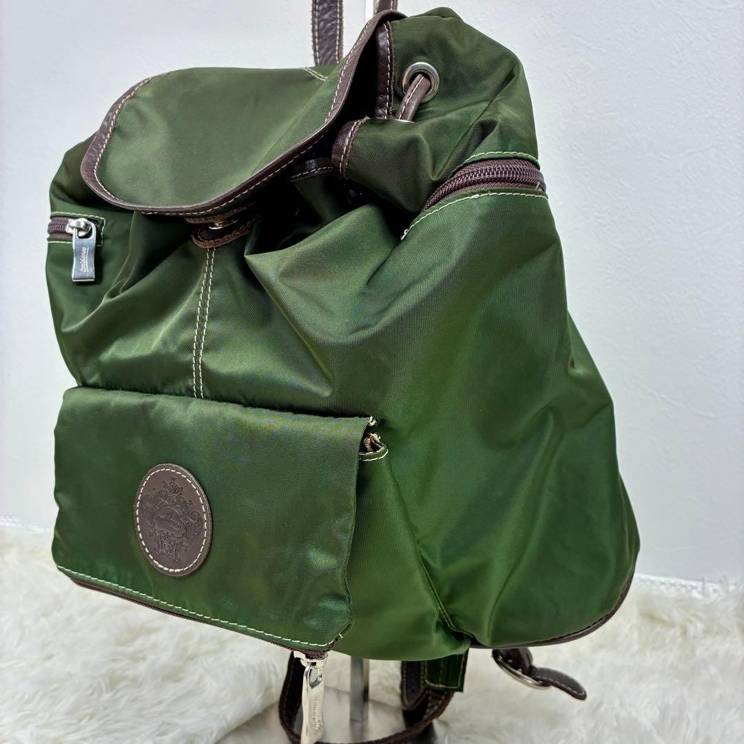 Orobianco Rucks Bag Khaki Camping Commuting