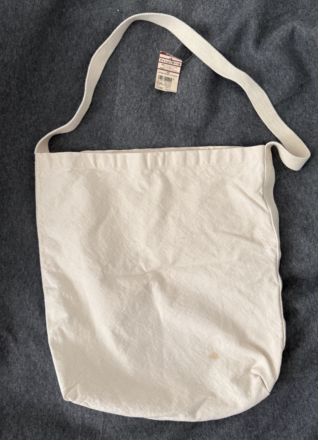 MUJI Canvas Shoulder Bag Large Off-White Cotton Crossbody Tote NWT Japan Exclusi