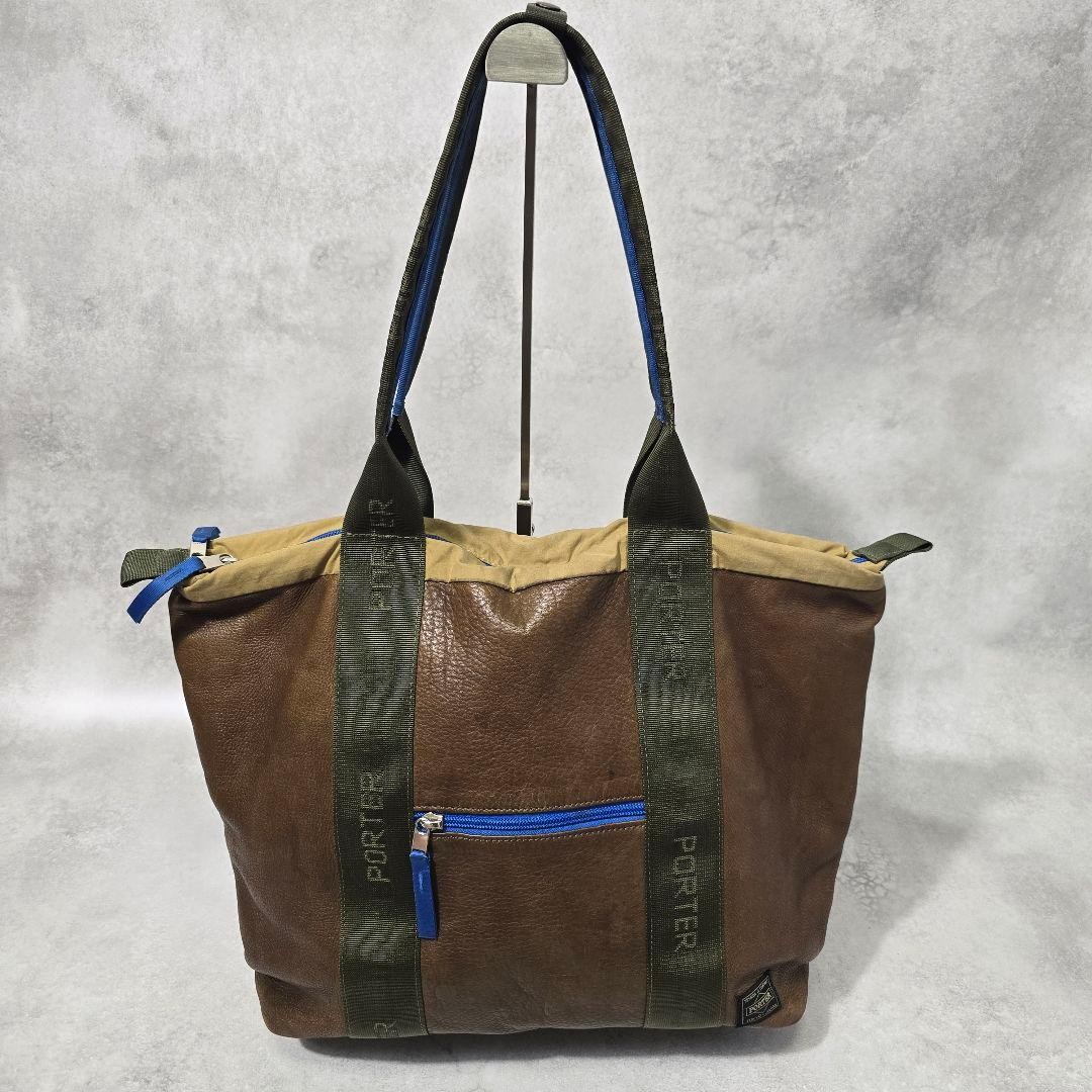 Authentic Porter Yoshida Kaban Relax Tote Bag Brown 37cm x 33cm x 13cm Shoulder