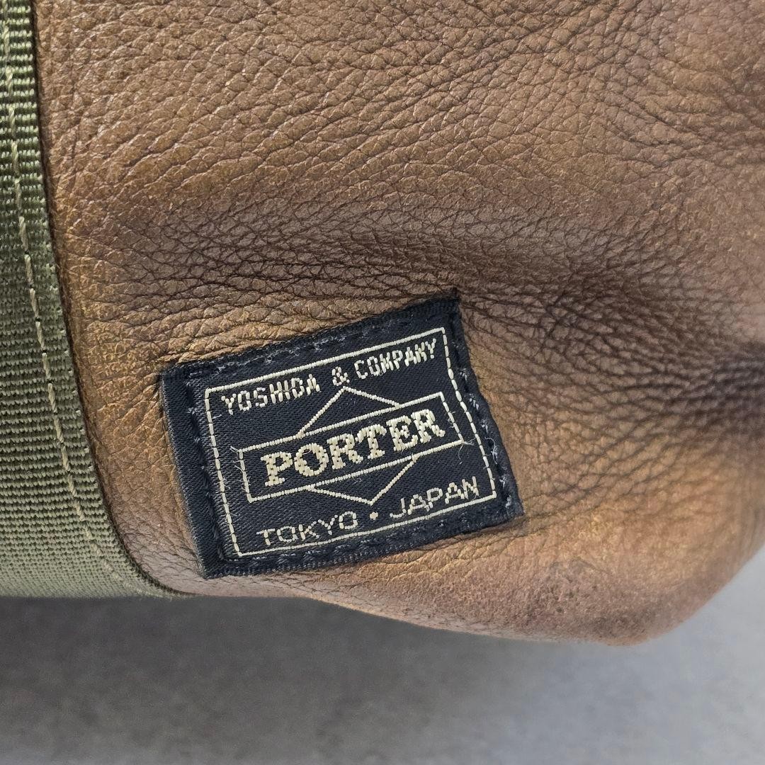 Authentic Porter Yoshida Kaban Relax Tote Bag Brown 37cm x 33cm x 13cm Shoulder