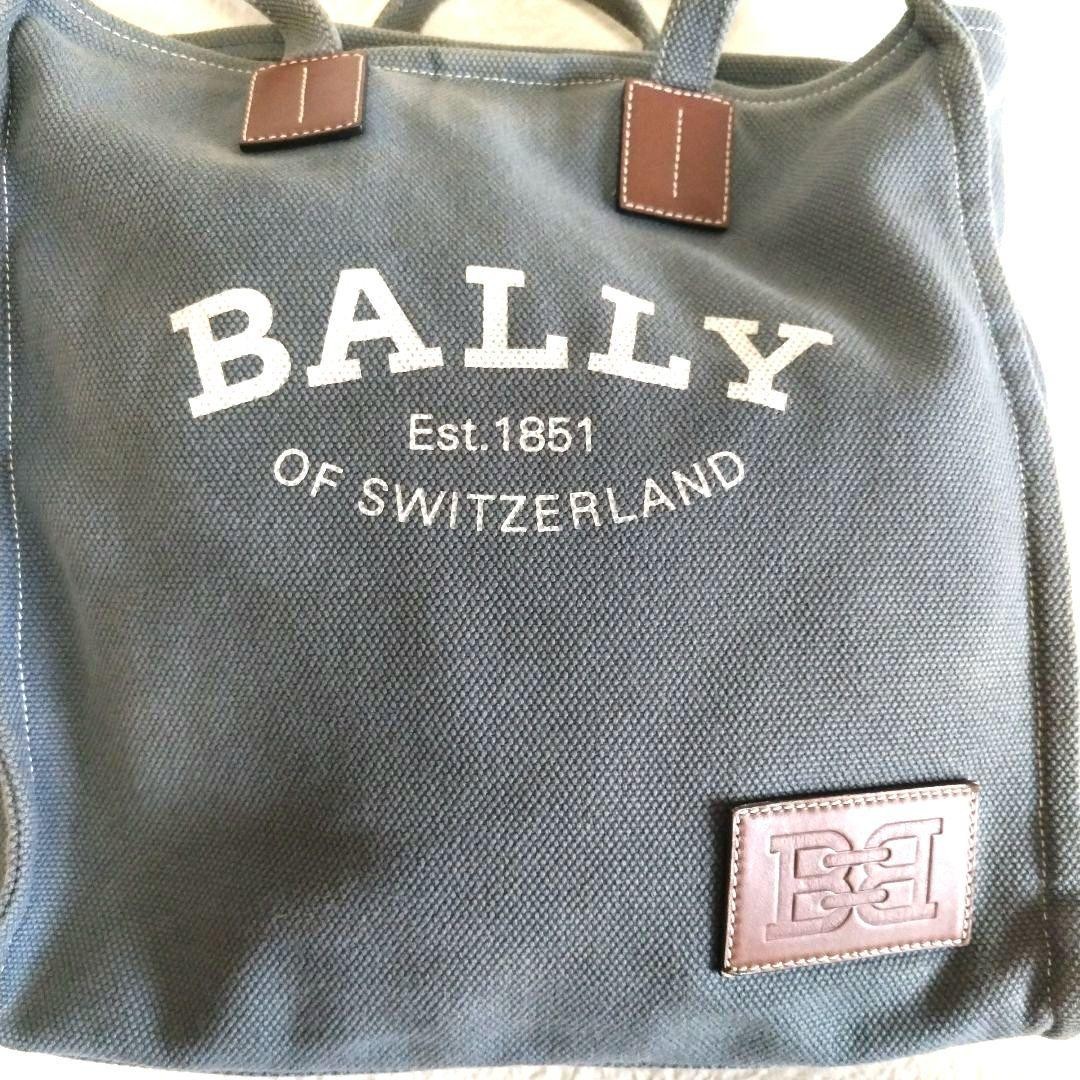 Authentic Bally Canvas Tote Bag Gray 37cm x 35cm with Leather Detail, Rare Model