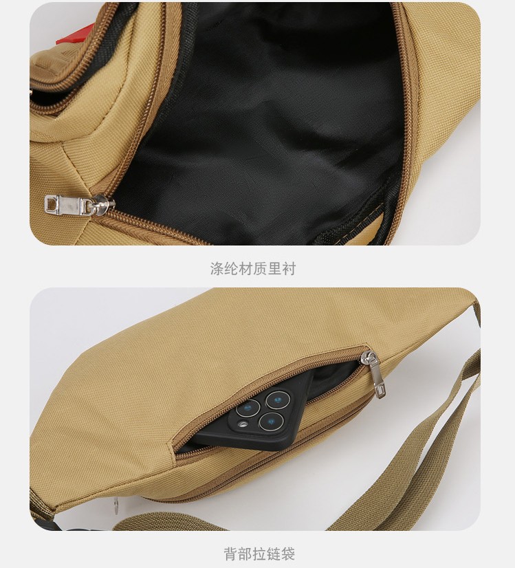 Men’s Breast Package Waterproof Outdoor Sports Bag Waist Bag Crossbody Fanny Bag