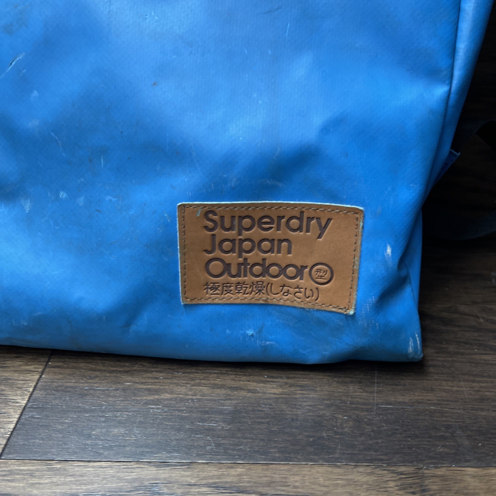 Superdry Japan Outdoor Waterproof Backpack Royal Blue Knapsack