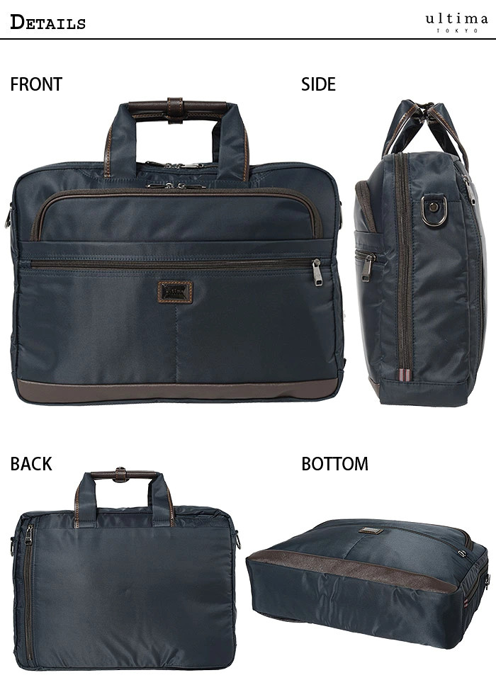 Ultima Tokyo 3-Way Business Bag Backpack for Men, Black or Navy A4 Size