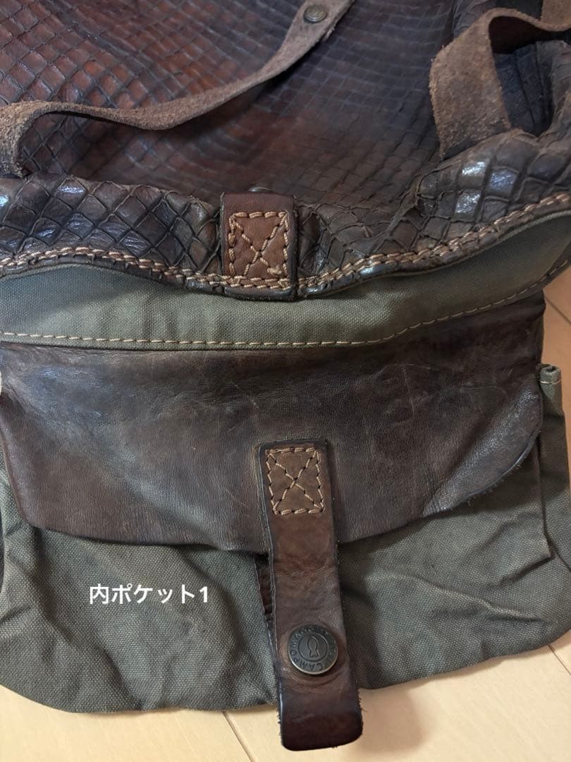 Campomaggi Vintage Leather Shoulder Bag Italy 32cm x 30cm x 12cm Damaged