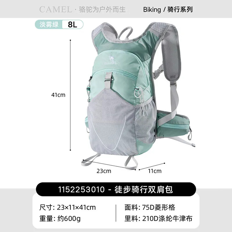 GOLDEN CAMEL12L Man Waterproof Backpacks Ultralight Climbing Bags for Men