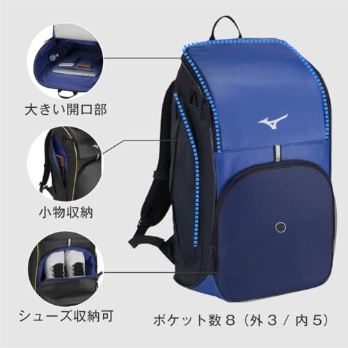 Mizuno Team Backpack Size 40 Synthetic Leather Large Capacity Unisex for Sports