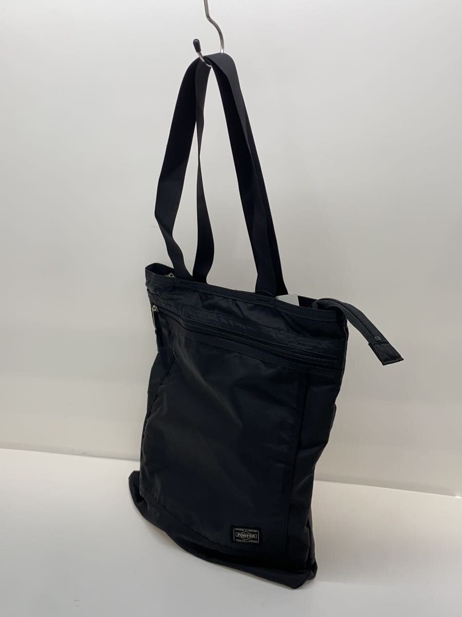 Authentic Porter Black Shoulder Bag 37cm High 34cm Wide 58cm Handle