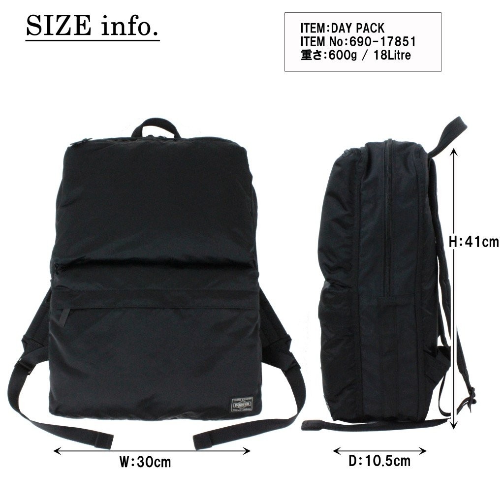 PORTER Backpack Frame Men’s Khaki(30) Free Size