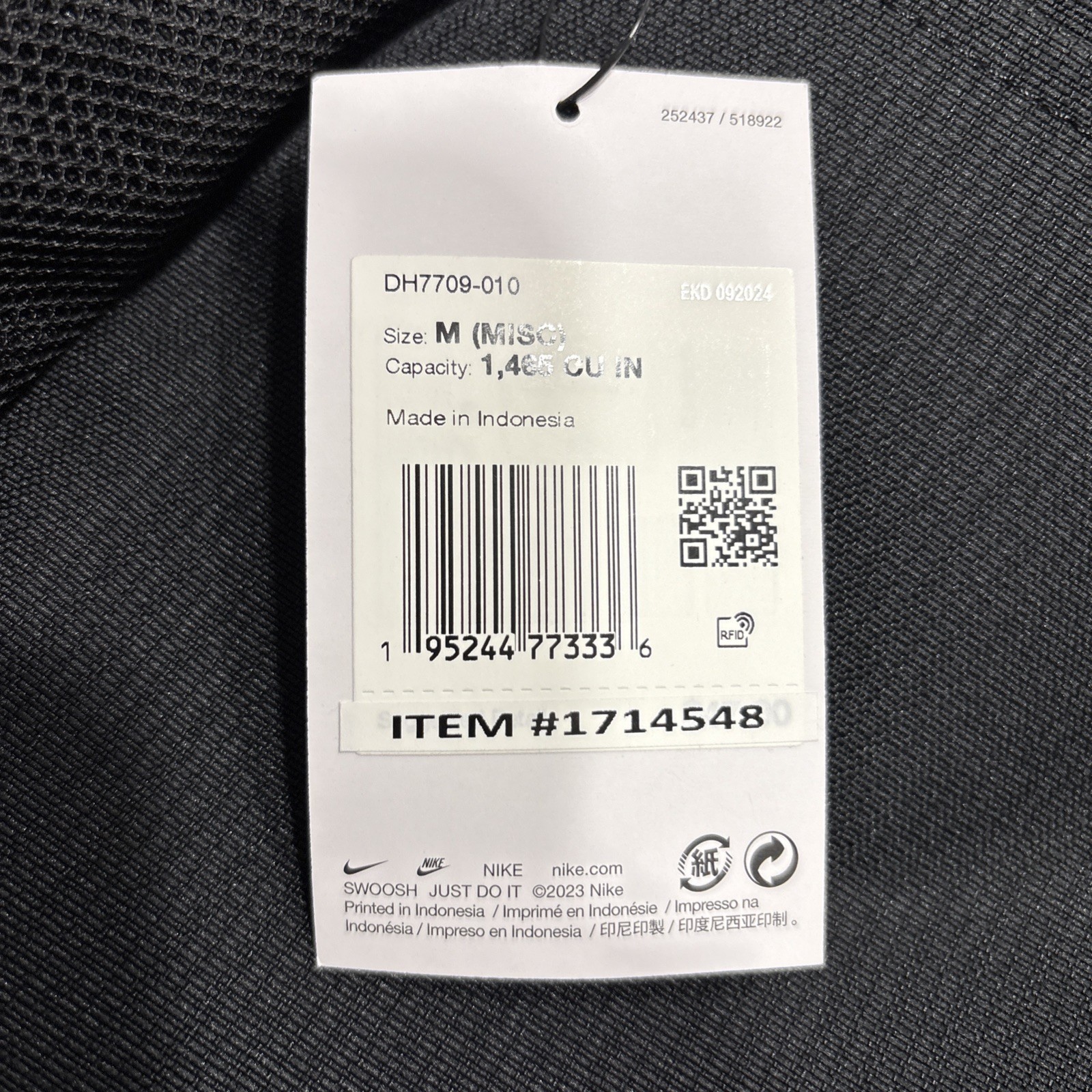 NIKE BRASILIA MEDIUM BACKPACK (24L) BLACK SCHOOL SPORT BOOK BAG DH7709-010 NEW