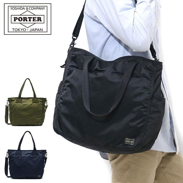 PORTER Yoshida 2way tote bag Black 690-17845 W36 × H36 × D15cm From Japan