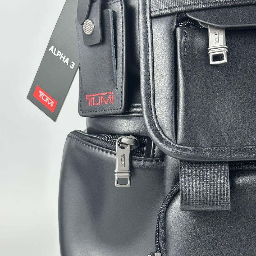 TUMI Alpha3 All Leather Flap Back Pack 9603174DL3 Black NEW