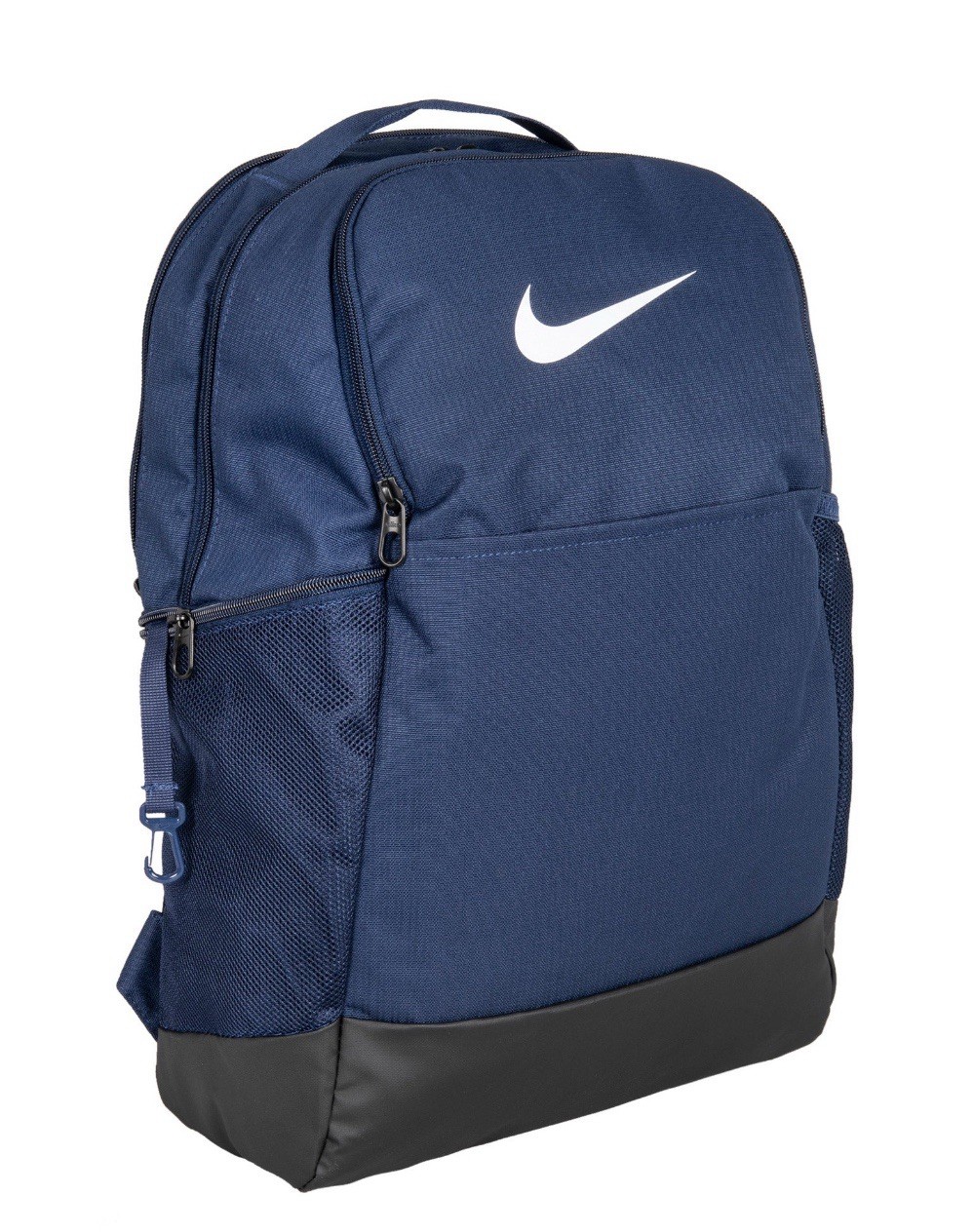 Nike Brasilia 9.5 Training Backpack In Navy