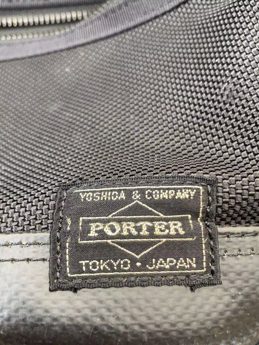 PORTER Backpack BLK Solid