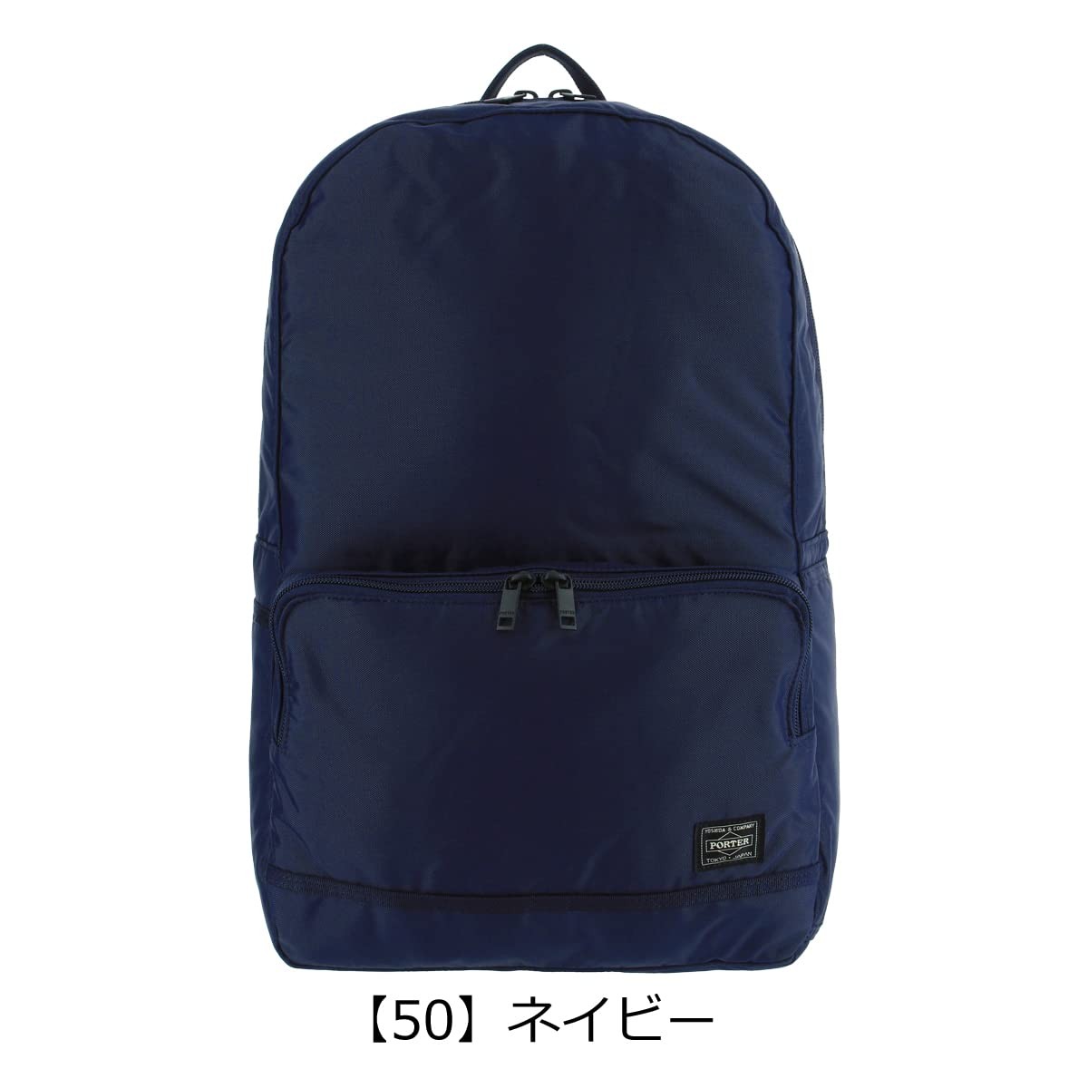 Yoshida Bag 689-05944 Porter Flash Daypack Black Free size