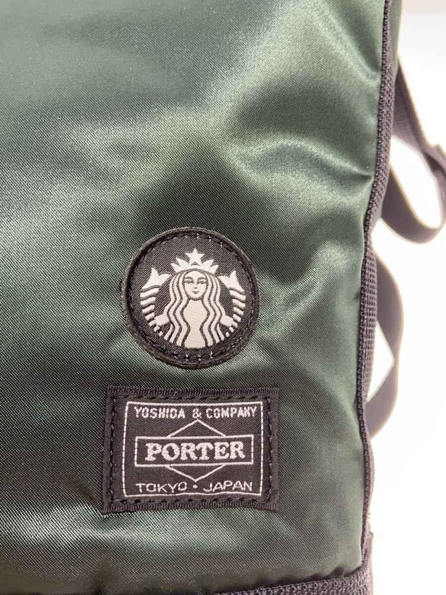 Authentic PORTER Green Shoulder Bag 12cm Depth 25cm Height 17-20cm Width