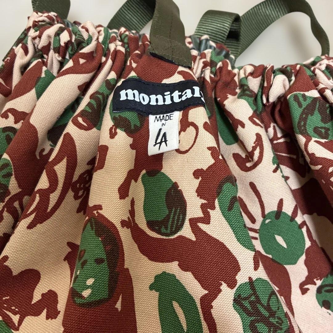 Monitaly x EPPERSON MOUNTAINEERING Camouflage Tote Bag 30x40x17cm