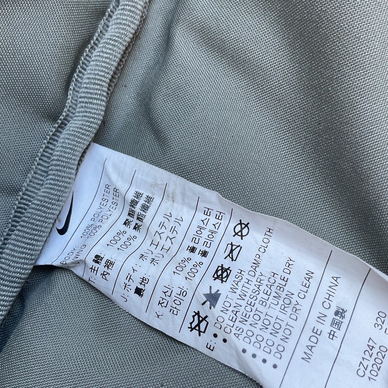 Nike Air Utility Speed Grey Backpack Unisex See Photos