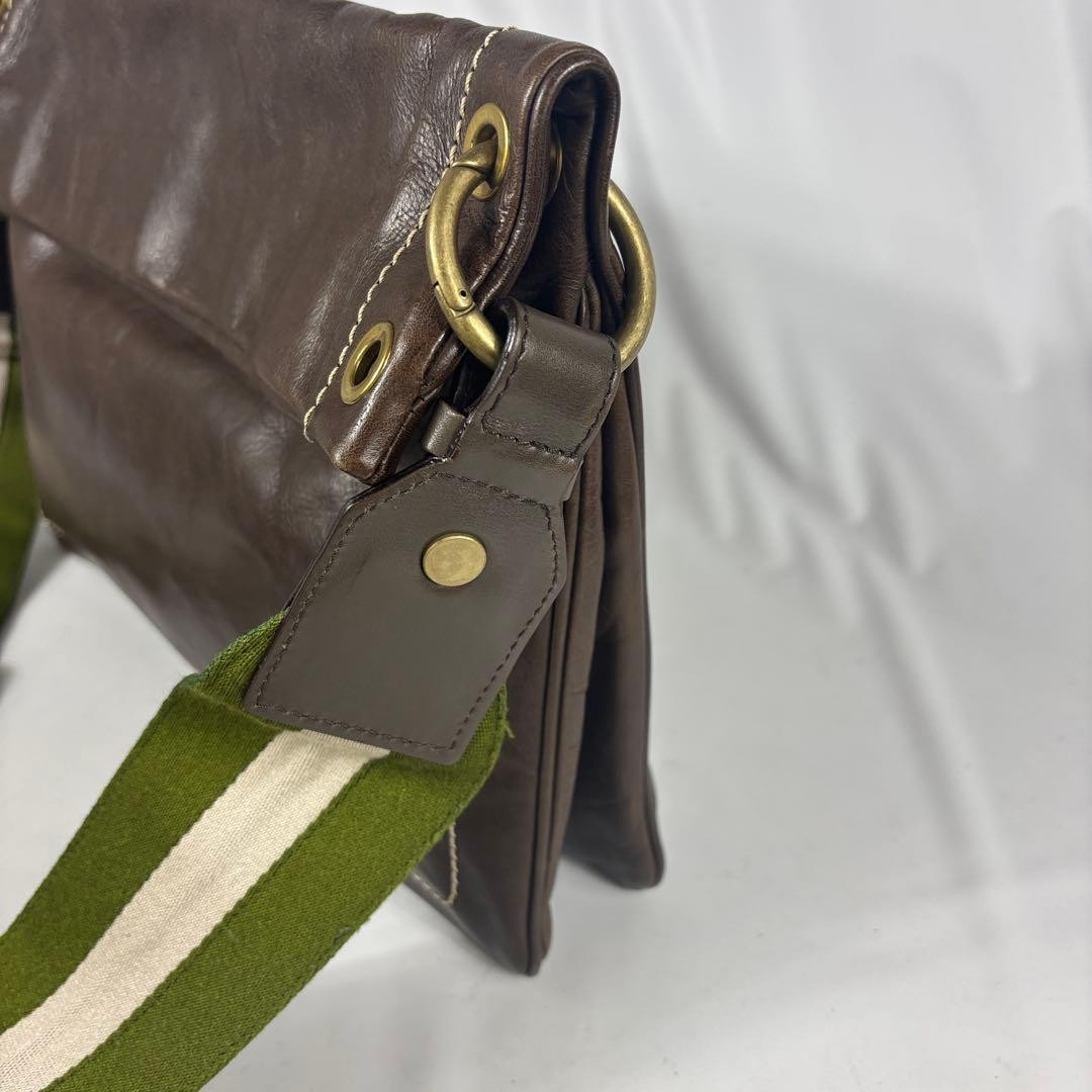 Bally Trainspotting Shoulder Bag in Brown Leather with Green White 24×33.5cm