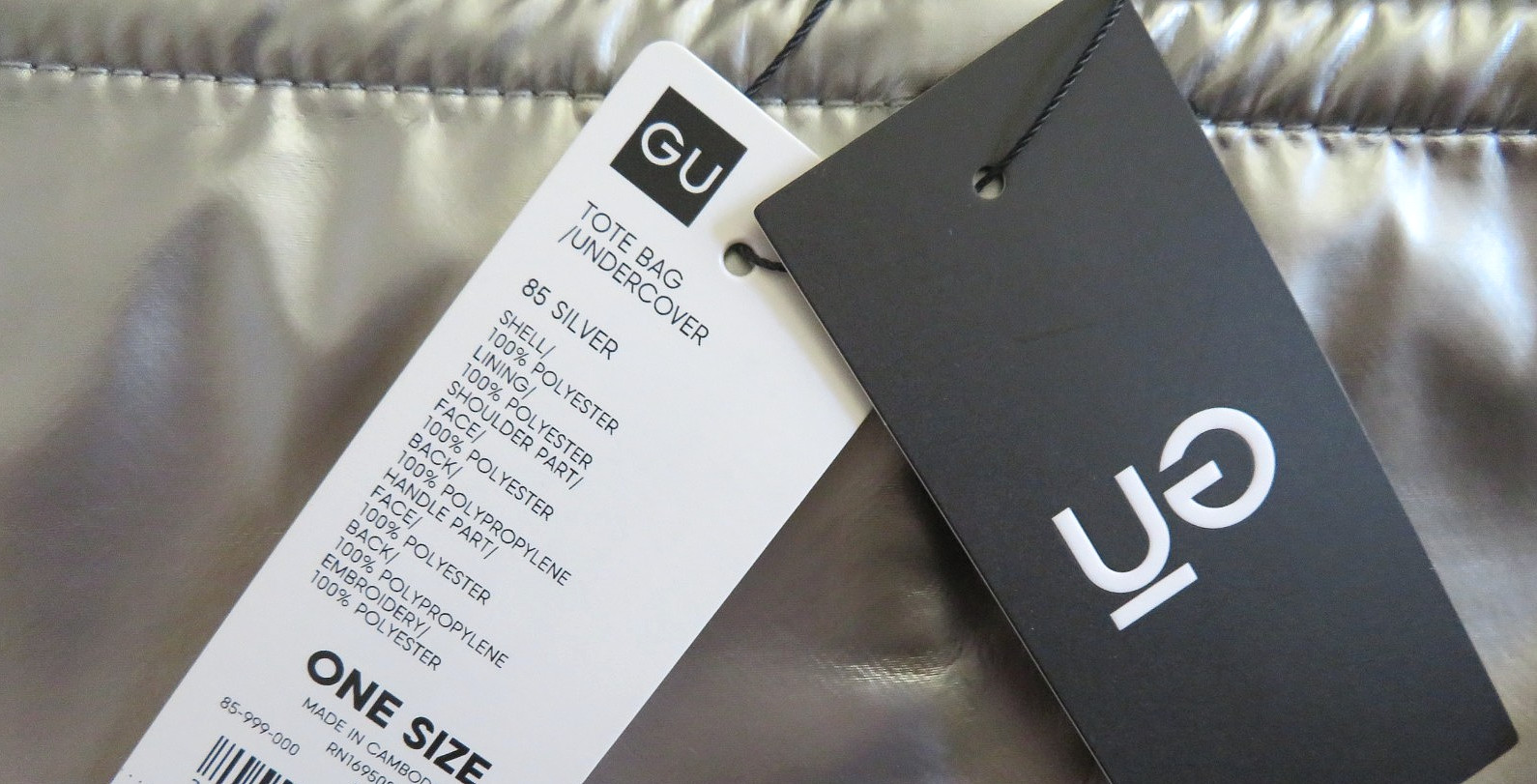 Undercover Jun Takahashi GU Silent Noise Silver Tote Bag NWT
