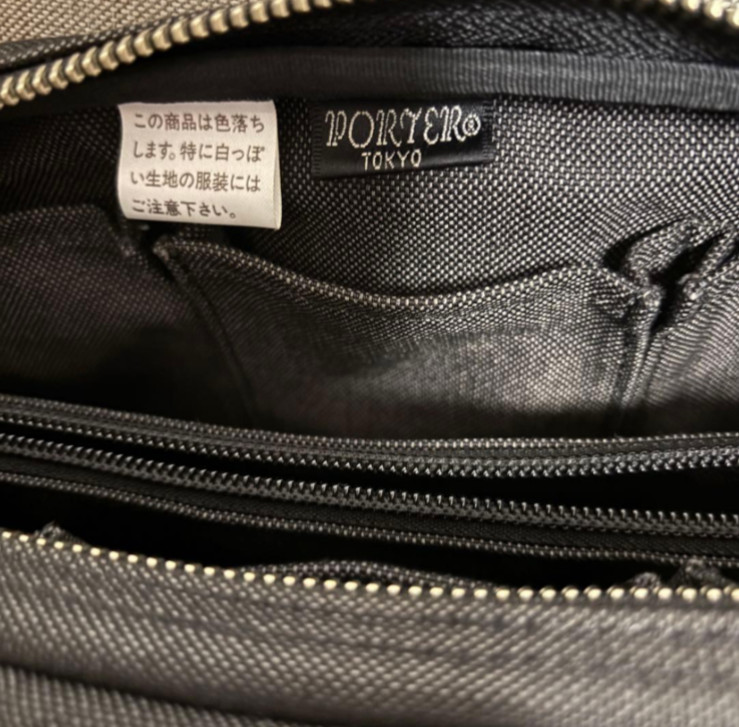 YOSHIDA PORTER SMOKY Black Shoulder Bag Made in Japan