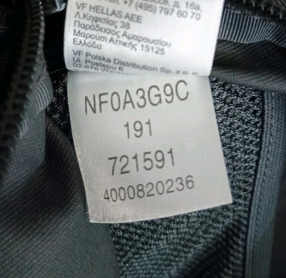 The North Face K Berkeley Mini Black ONESIZE NWOT