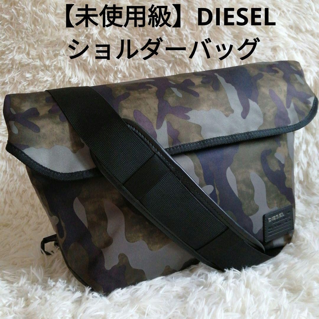 Diesel Men Class Messenger Bag Shoulder Camouflage 42x15x28cm Almost unused ITA