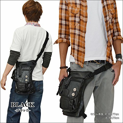 DEVICE Strong 2way Leg Pouch BK / Black HGS10048