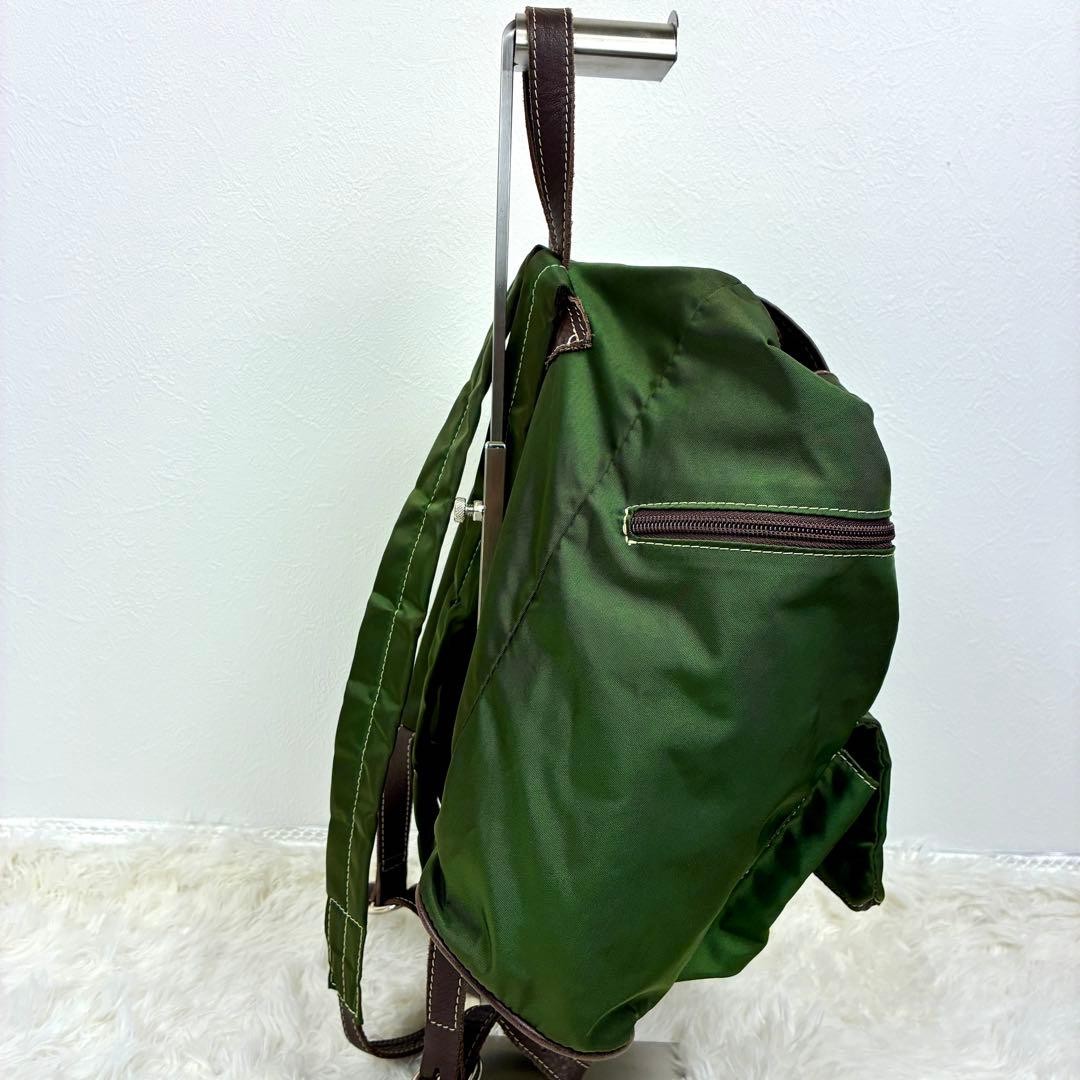 Orobianco Rucks Bag Khaki Camping Commuting