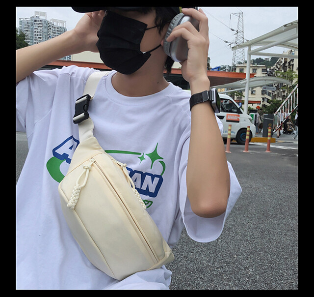 Adjustable Waist Pack Chest Crossbody Purse, Fashion Women Men Funny Pack