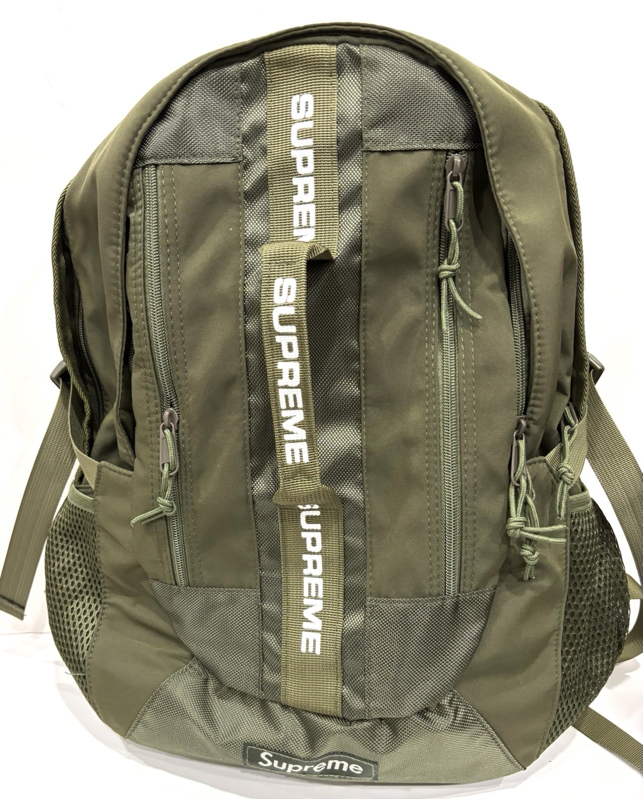 Supreme Cordura Backpack Olive Green Logo Utility Daypack NWT