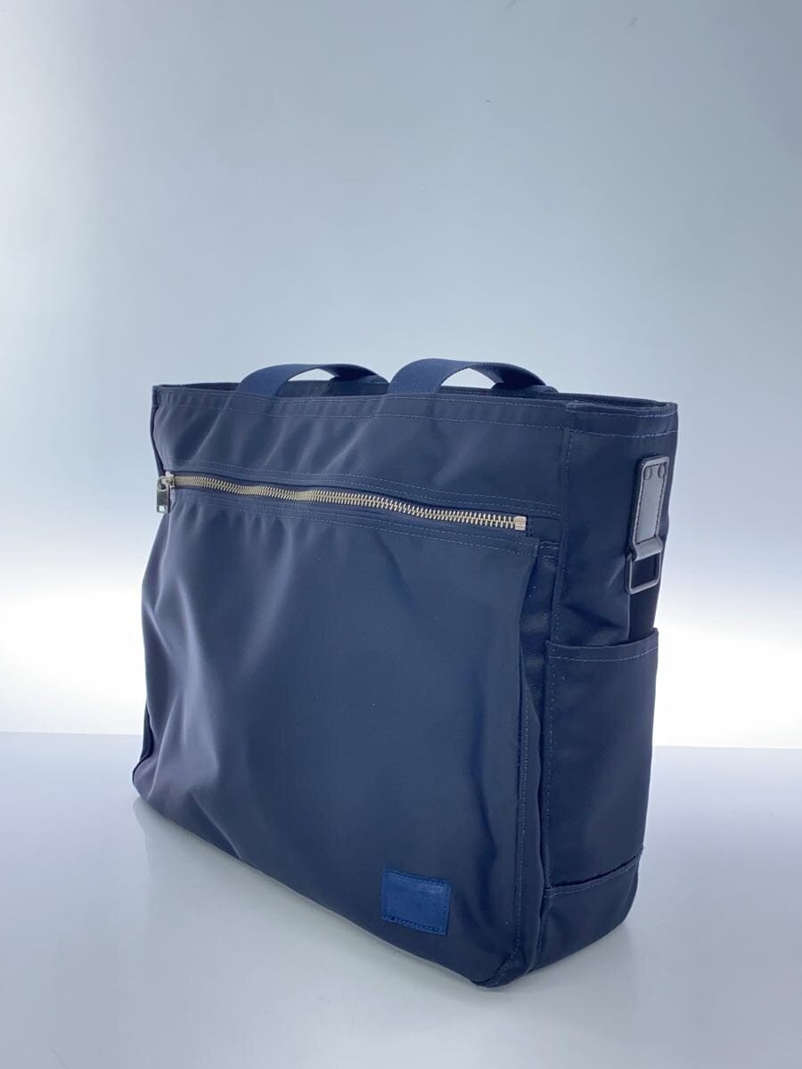 Authentic PORTER Lift 2-Way Nylon Briefcase Navy 11cm depth 30cm height 37cm wid