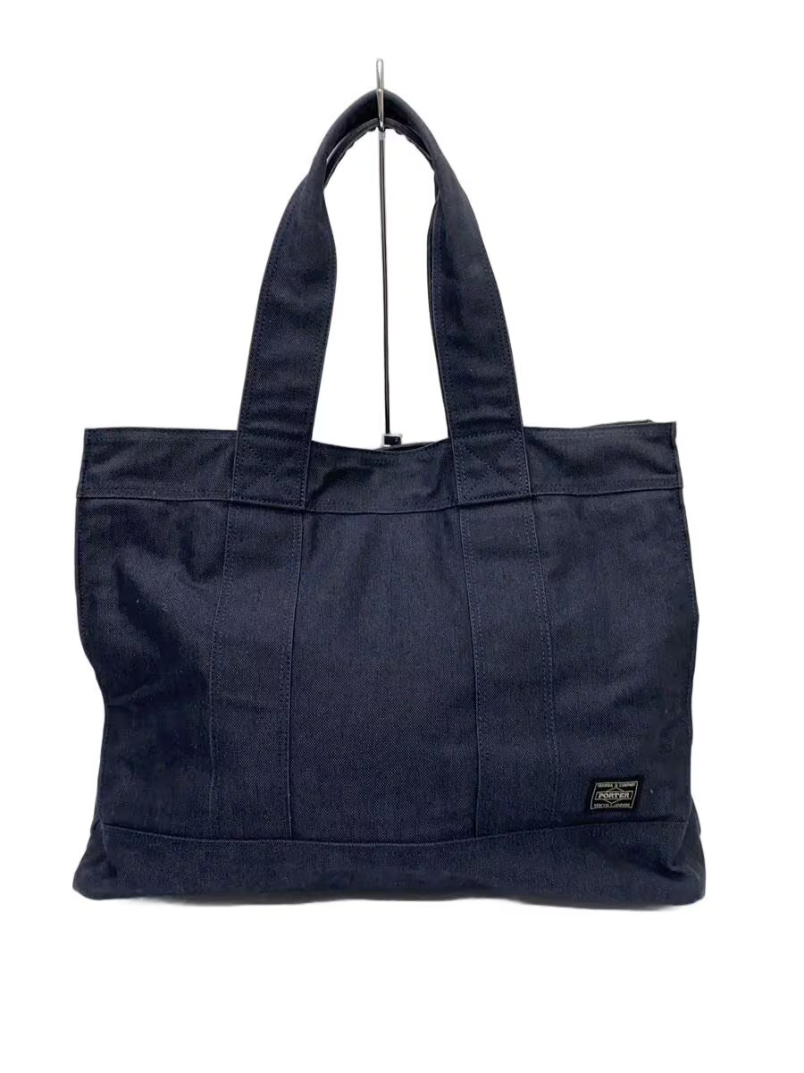 PORTER Smoky Tote Bag IDG Plain