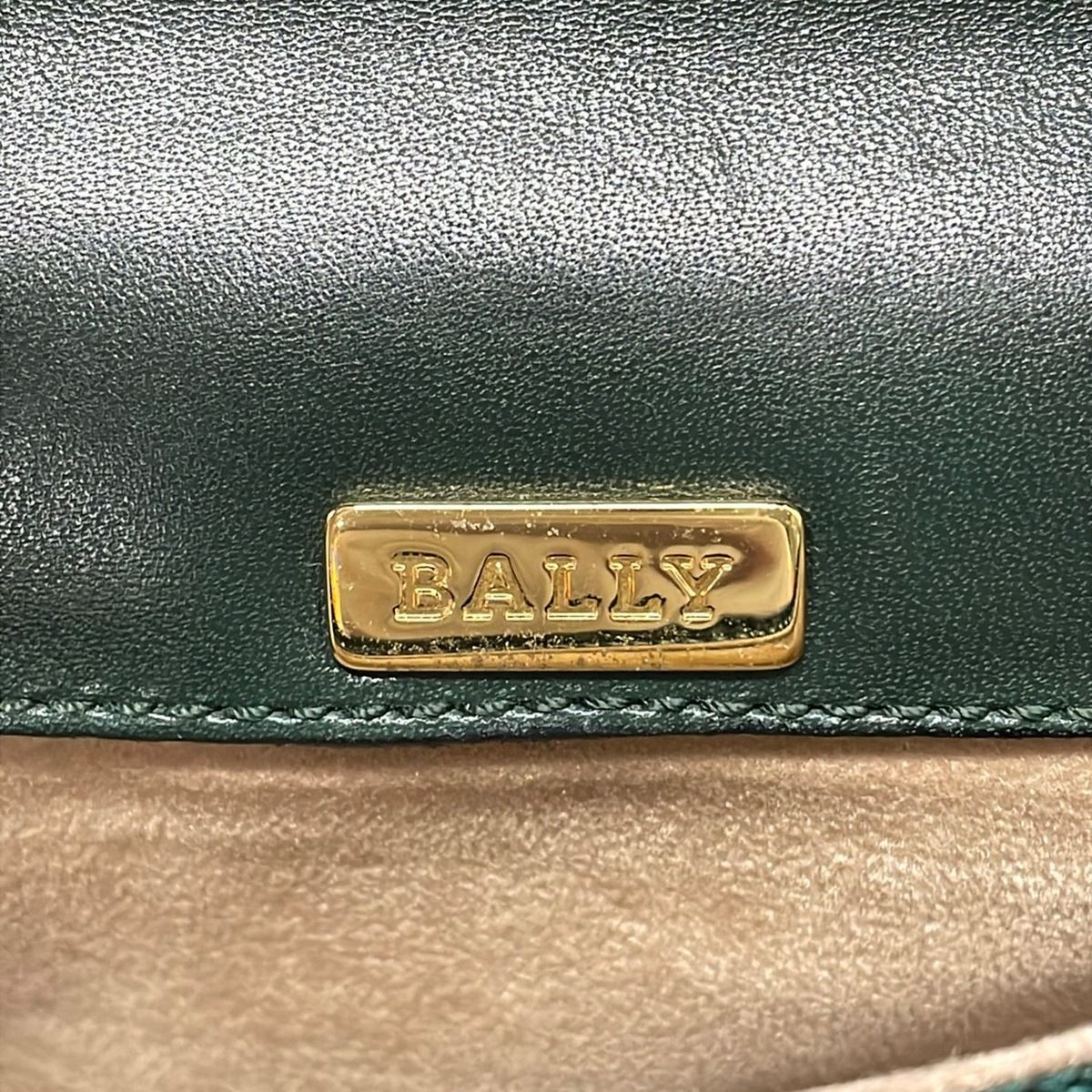 Authentic BALLY Dark Green Leather 2Way Shoulder Bag Approx. 18cm x 27.5cm x 6cm