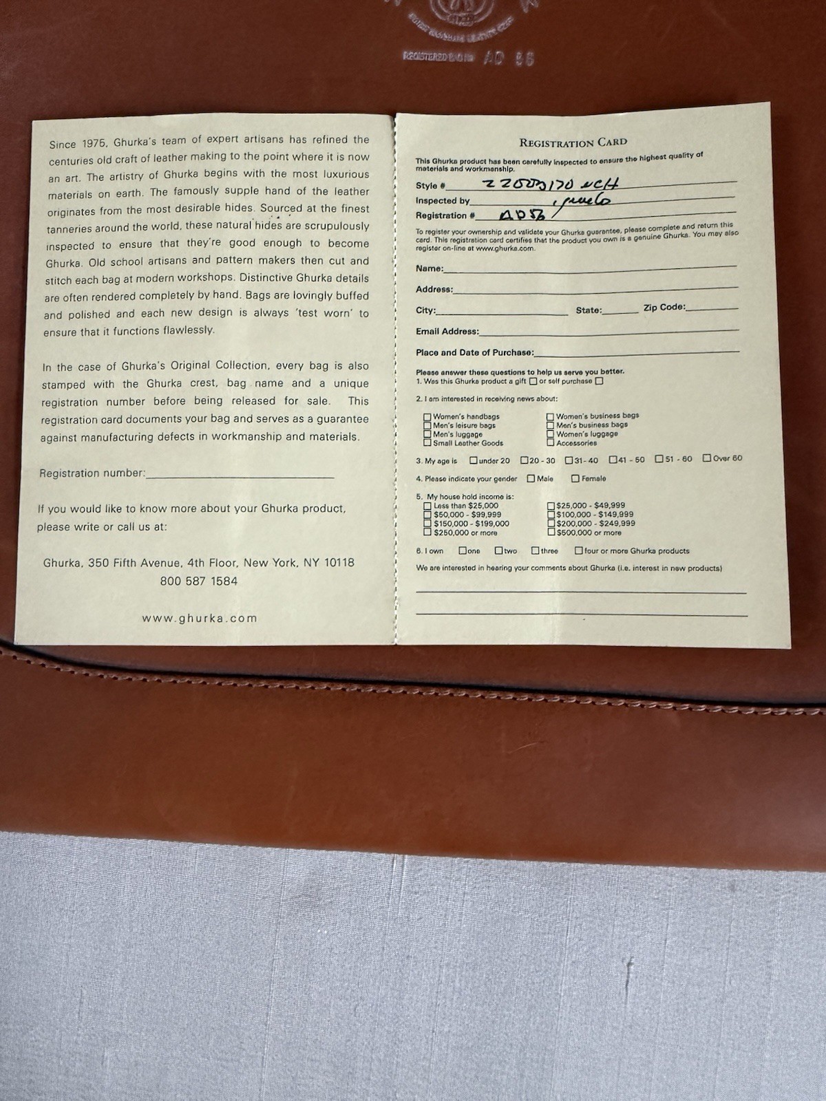 Ghurka No. 170 Webster, Vintage Chestnut Color, 2007 (Registration AD)