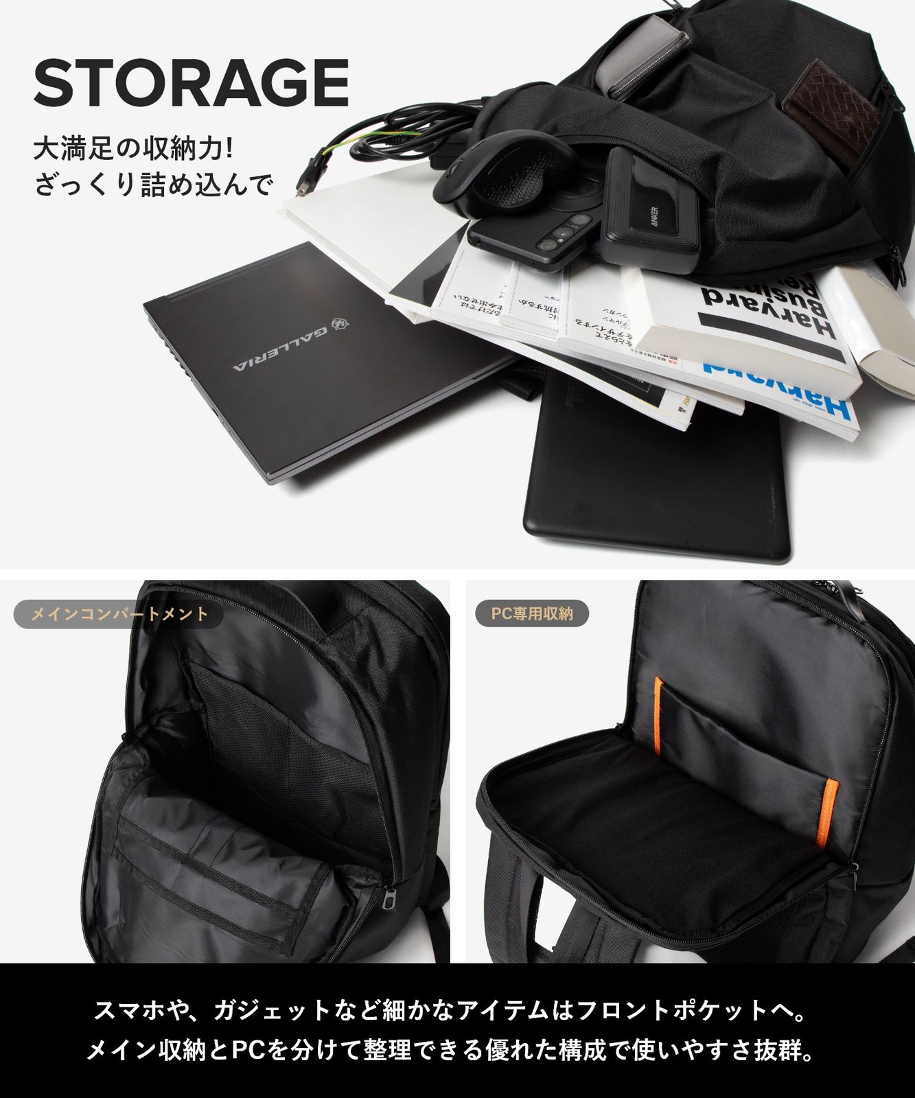 UNKNOWN & Co. WATERPROOF BACKPACK 31L Unisex Backpack in Black