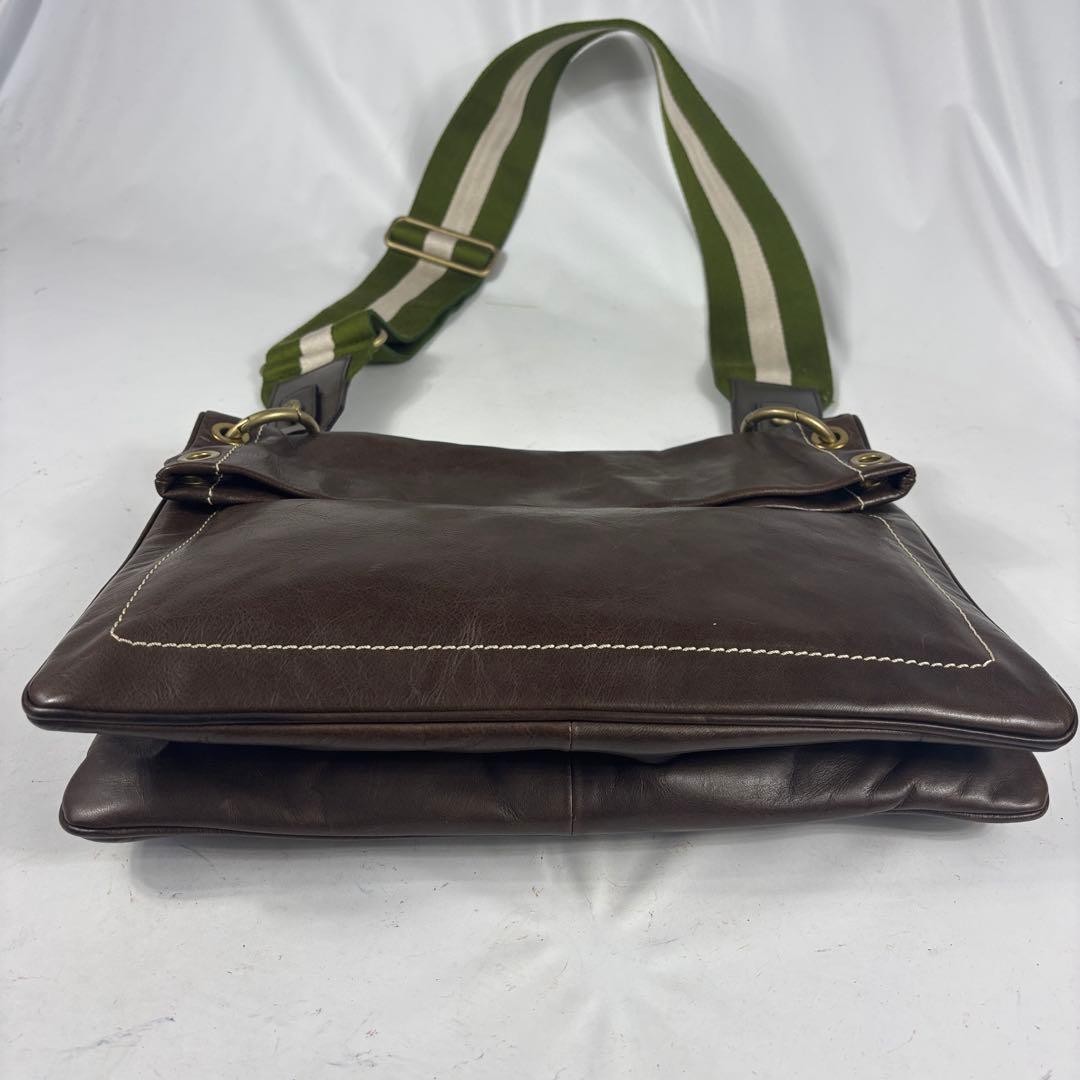 Bally Trainspotting Shoulder Bag in Brown Leather with Green White 24×33.5cm