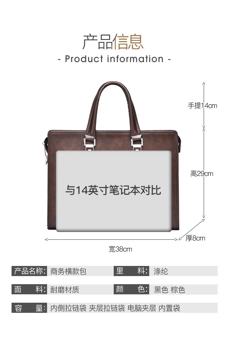 Business Wear-Resistant Leather Hand Briefcase Multi-Pocket Laptop Bag Notebook